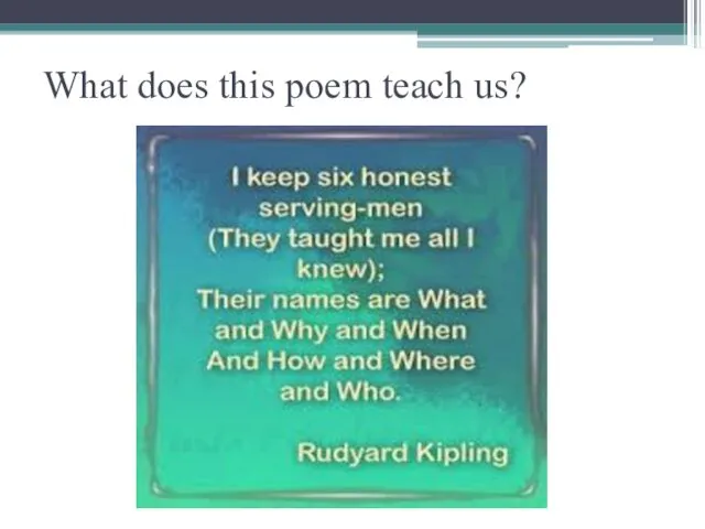 What does this poem teach us?