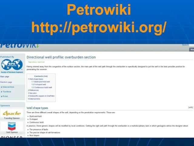 Petrowiki http://petrowiki.org/