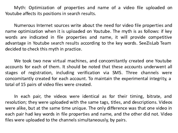 Myth: Optimization of properties and name of a video file