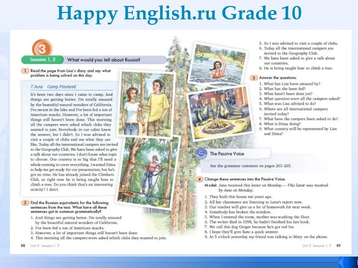 Happy English.ru Grade 10