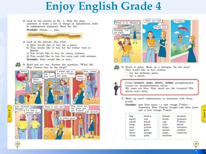 Enjoy English Grade 4