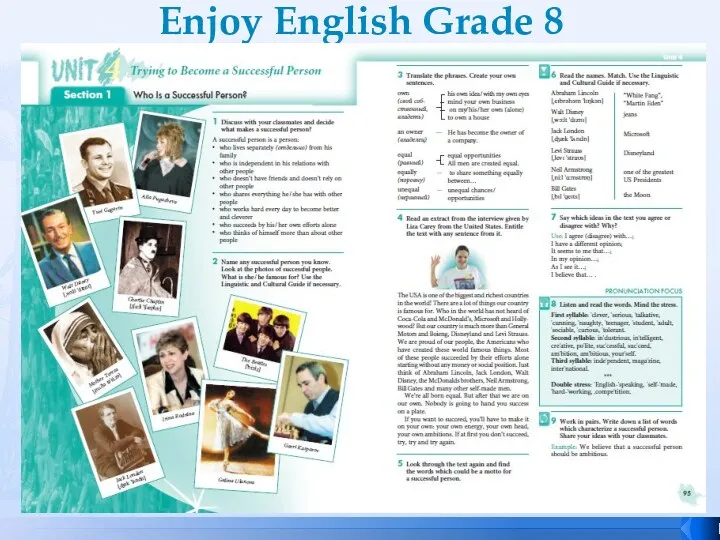 Enjoy English Grade 8