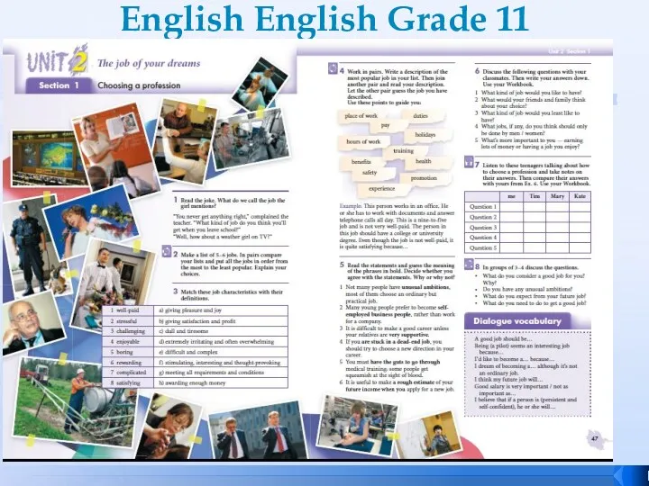 English English Grade 11