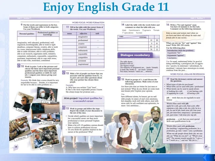 Enjoy English Grade 11