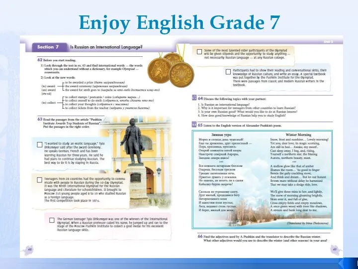 Enjoy English Grade 7