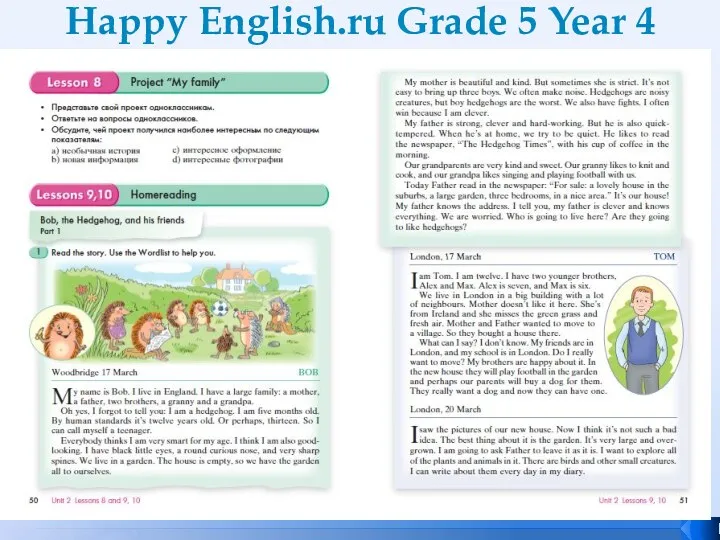 Happy English.ru Grade 5 Year 4