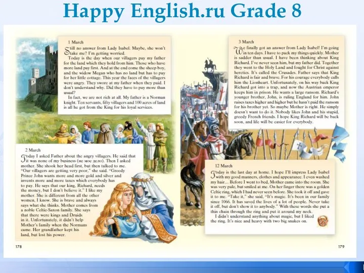 Happy English.ru Grade 8
