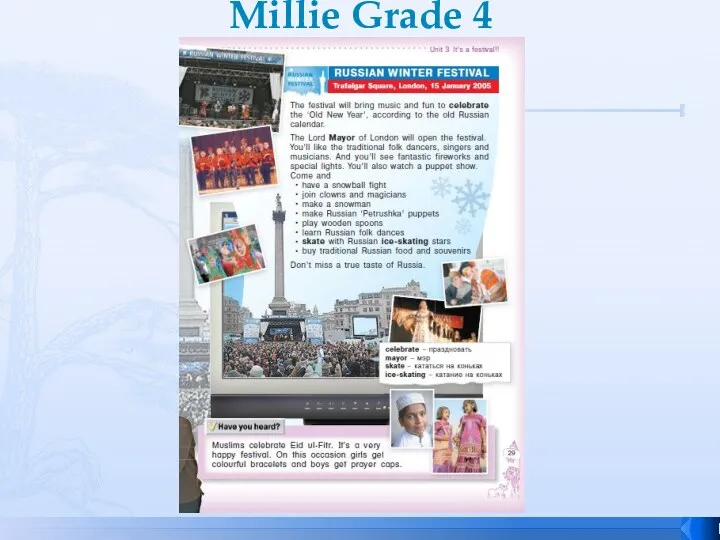 Millie Grade 4