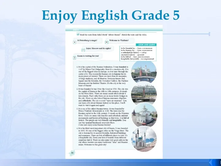 Enjoy English Grade 5