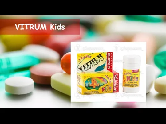 VITRUM Kids