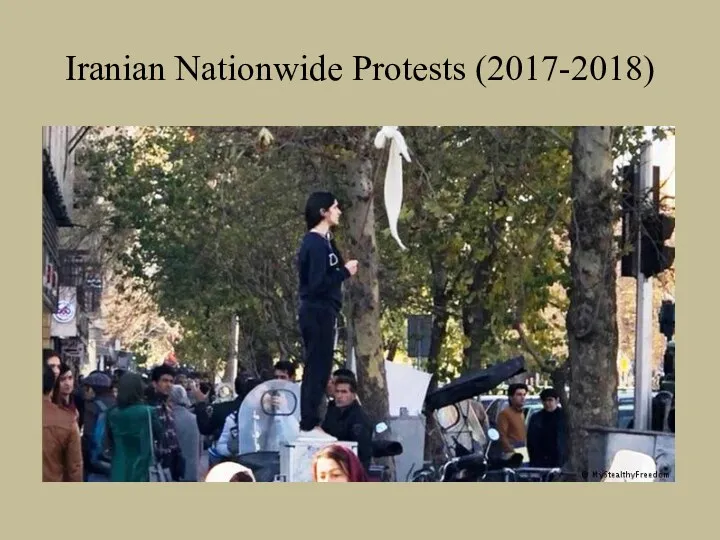 Iranian Nationwide Protests (2017-2018)