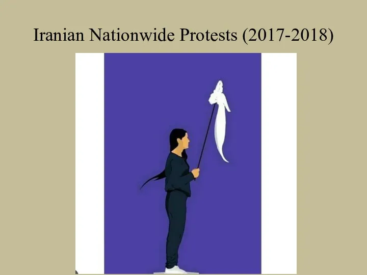 Iranian Nationwide Protests (2017-2018)