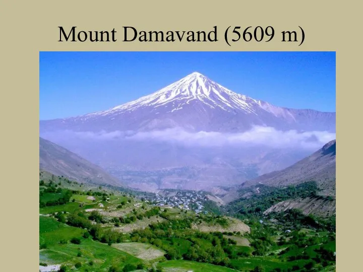 Mount Damavand (5609 m)