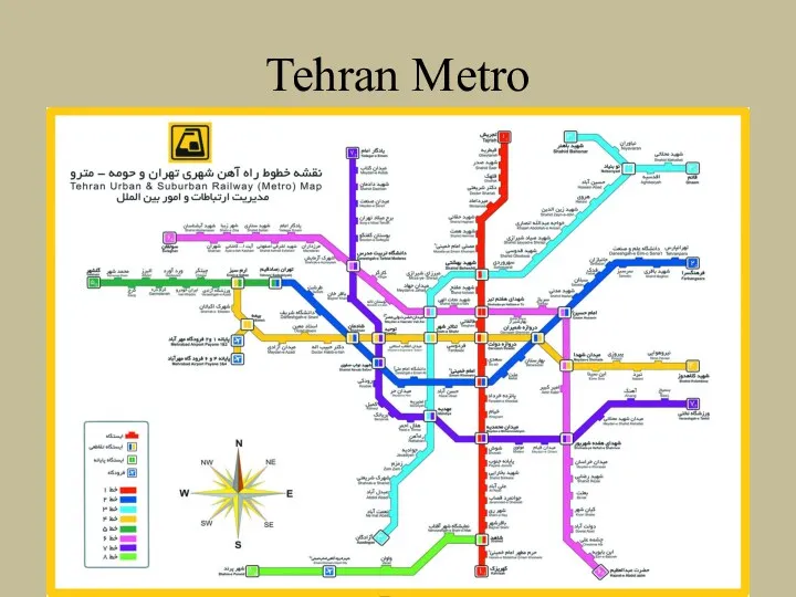 Tehran Metro