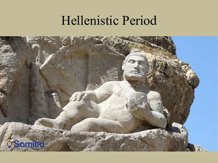 Hellenistic Period