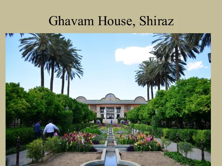 Ghavam House, Shiraz