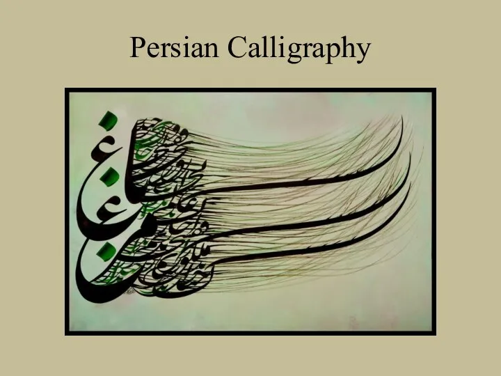 Persian Calligraphy