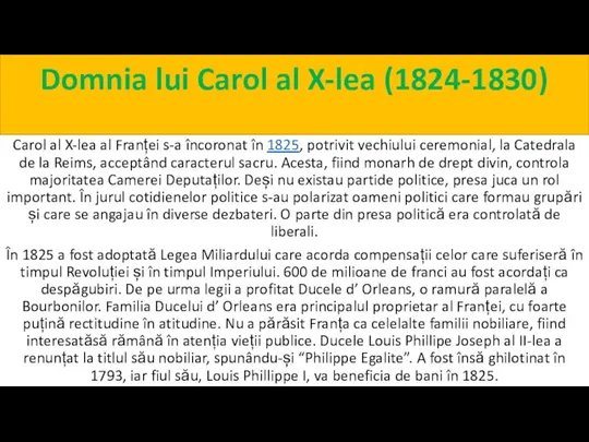 Domnia lui Carol al X-lea (1824-1830) Carol al X-lea al