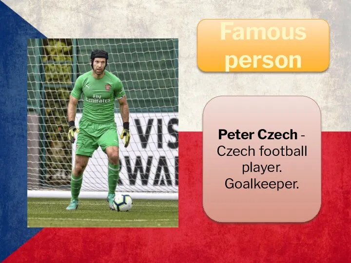 Famous person Peter Czech - Czech football player. Goalkeeper.