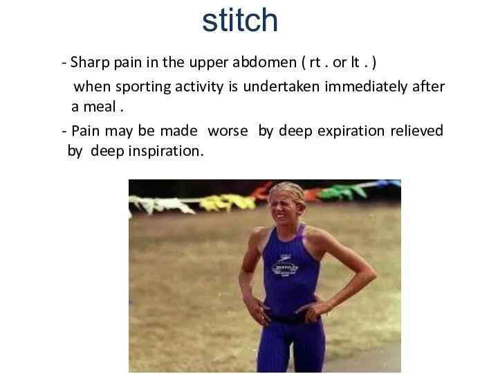 Sharp pain in the upper abdomen ( rt . or