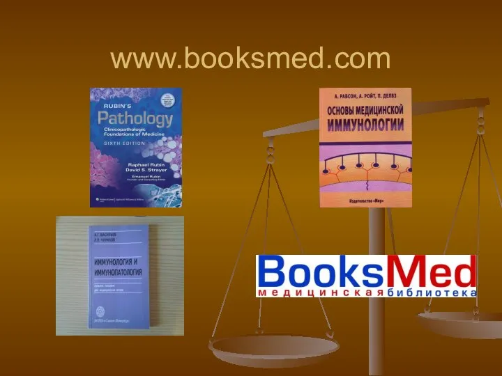 www.booksmed.com