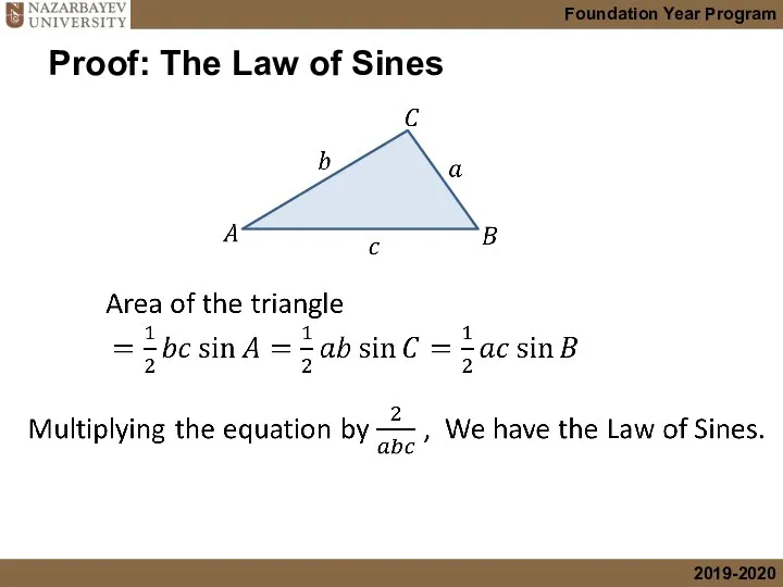 Proof: The Law of Sines