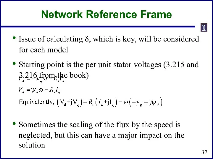 Network Reference Frame Issue of calculating δ, which is key,