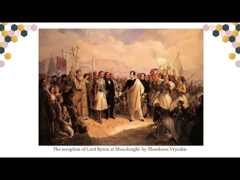 The reception of Lord Byron at Missolonghi by Theodoros Vryzakis