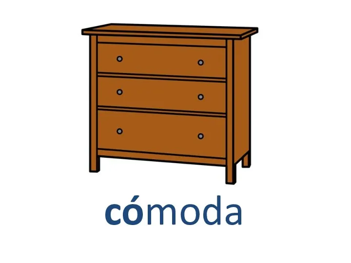 cómoda