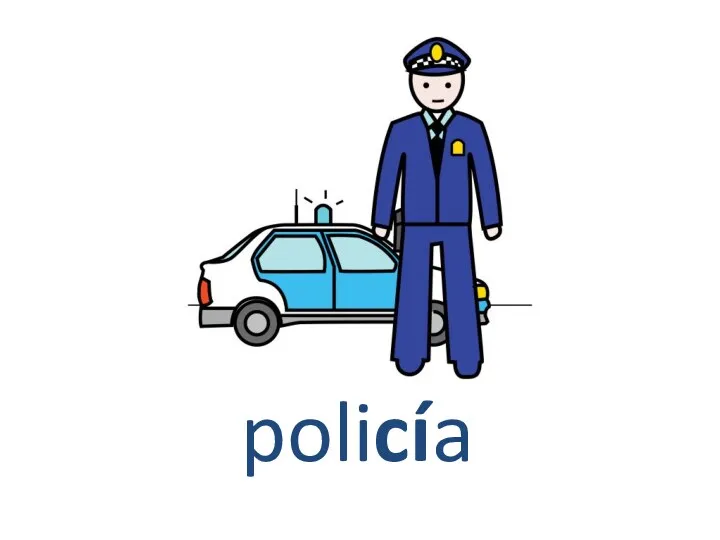 policía