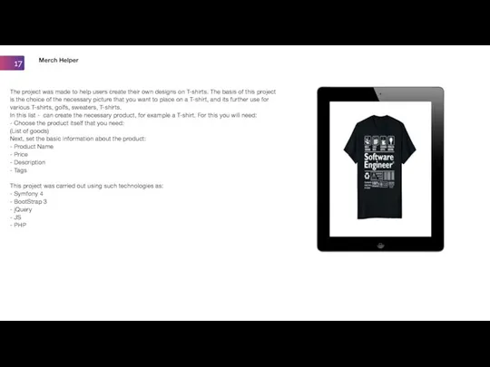 Merch Helper The project was made to help users create