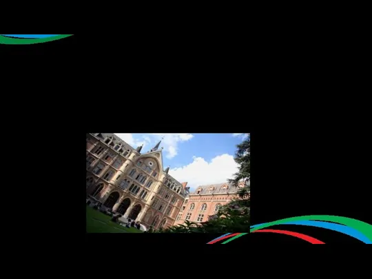 Католический университет г. Лилля является одним из крупнейших частных университетов Франции. В нем
