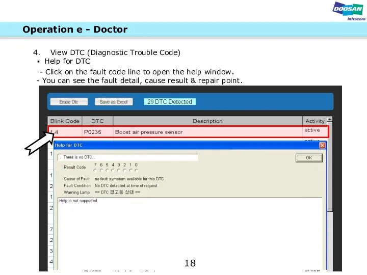 View DTC (Diagnostic Trouble Code) Help for DTC - Click