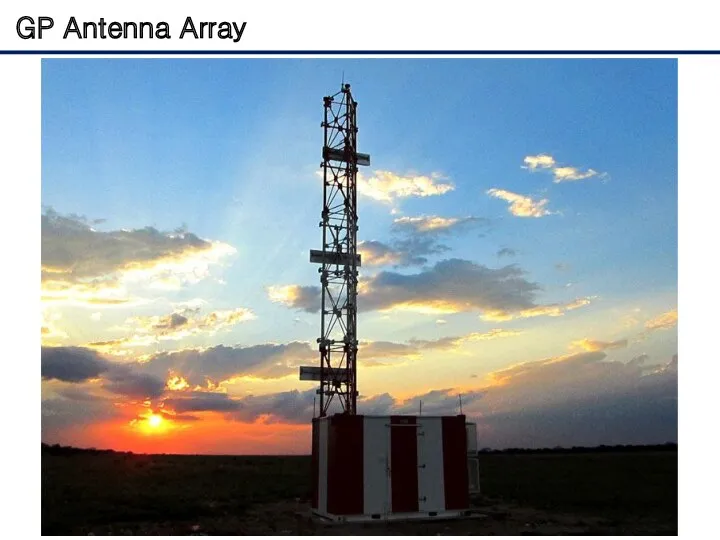 GP Antenna Array