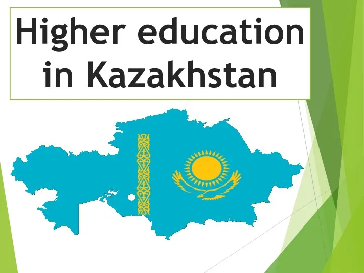 Higher education in Kazakhstan