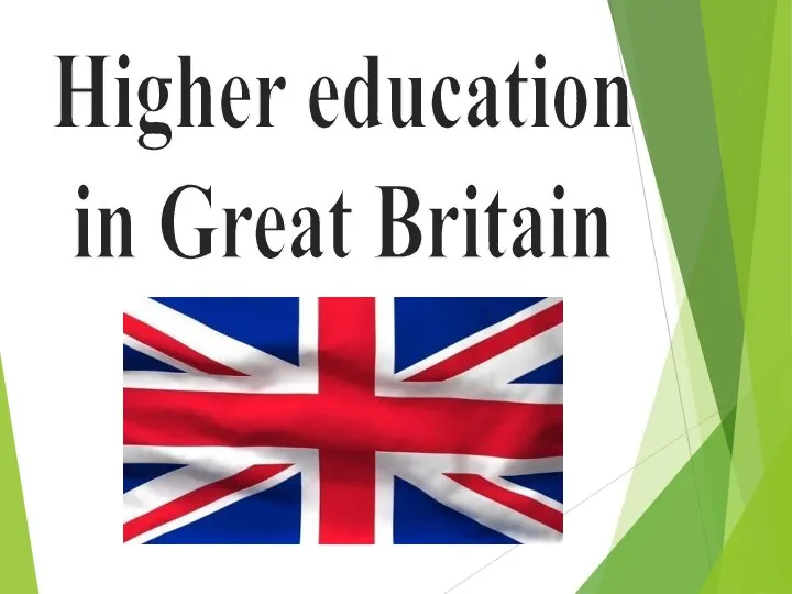 Higher education in Great Britain