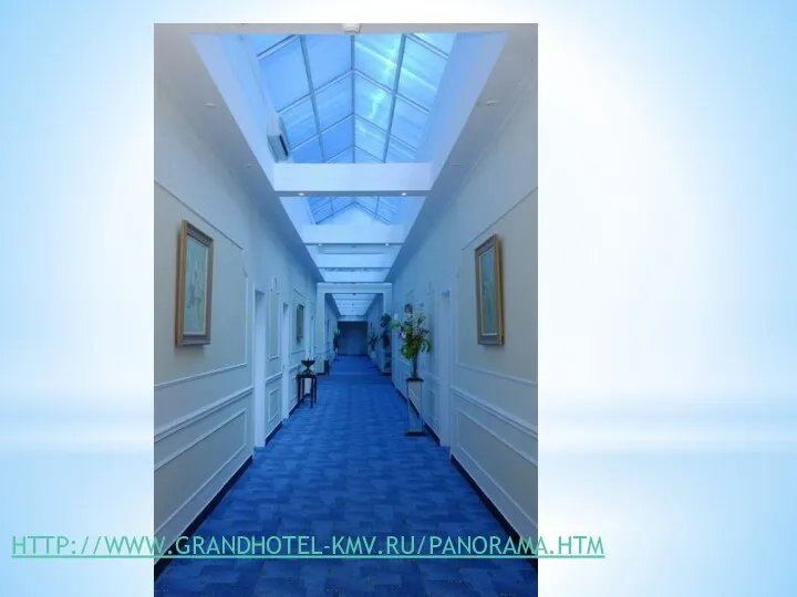 HTTP://WWW.GRANDHOTEL-KMV.RU/PANORAMA.HTM