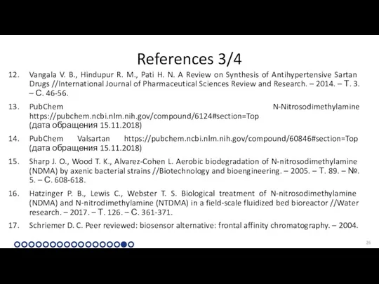 References 3/4 Vangala V. B., Hindupur R. M., Pati H.