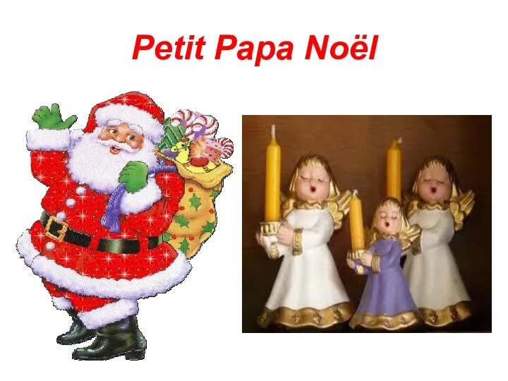 Petit Papa Noël