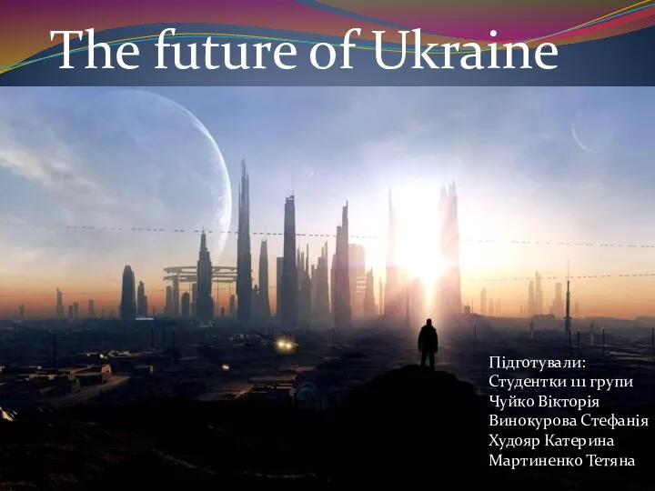 The future of Ukraine