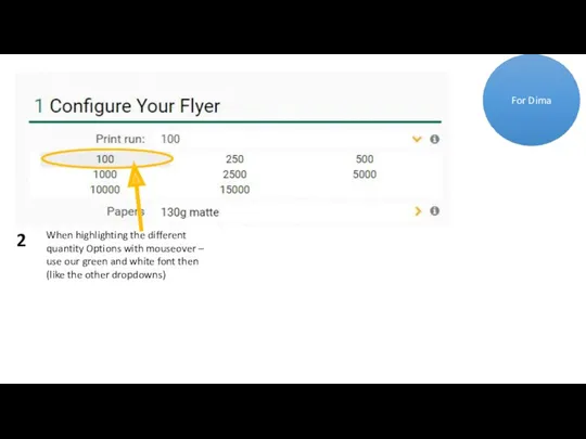 When highlighting the different quantity Options with mouseover – use