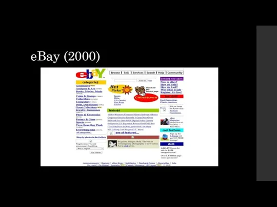 eBay (2000)