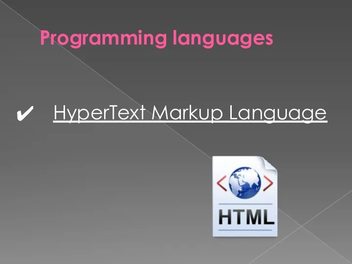 Programming languages HyperText Markup Language
