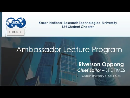 Ambassador Lecture Program