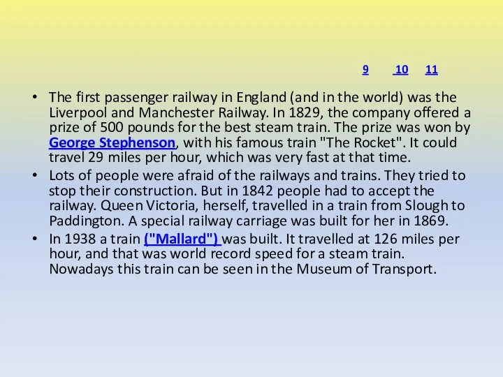 The first passenger railway in England (and in the world)