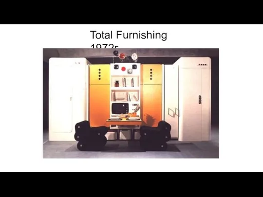 Total Furnishing 1972г.
