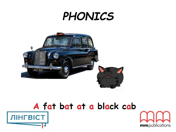 PHONICS