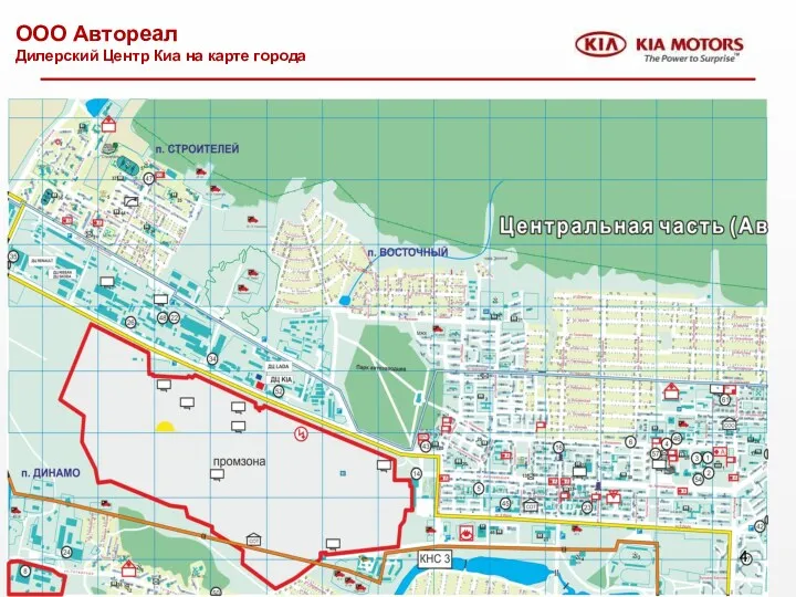 ООО Автореал Дилерский Центр Киа на карте города