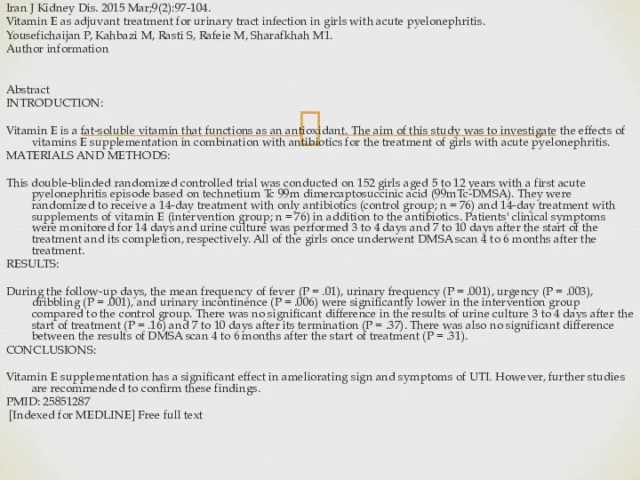 Iran J Kidney Dis. 2015 Mar;9(2):97-104. Vitamin E as adjuvant