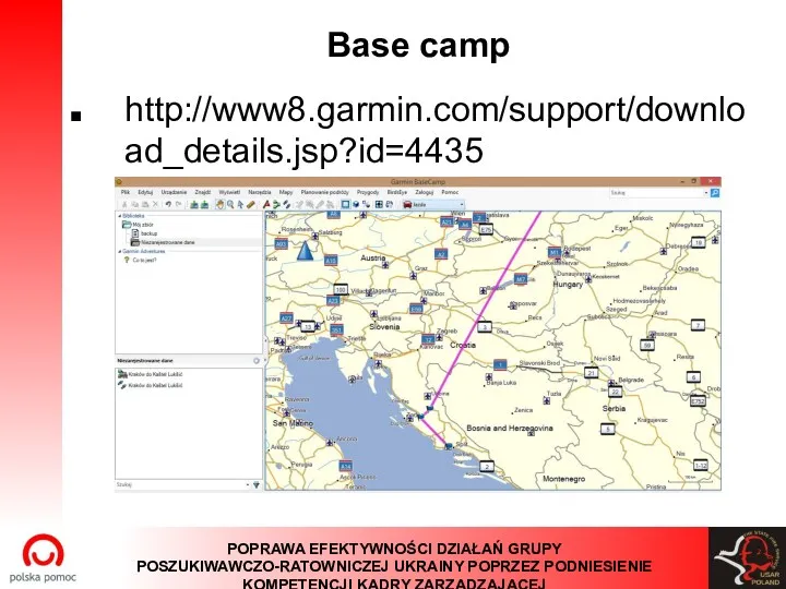 Base camp http://www8.garmin.com/support/download_details.jsp?id=4435